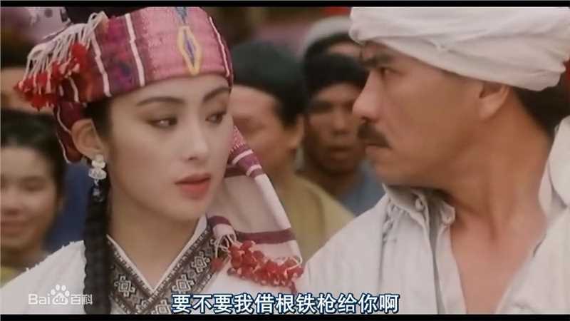 最全张敏(Sharla Cheung)在1993年《黄飞鸿之铁鸡斗蜈蚣》饰演苗族女子中的壁纸