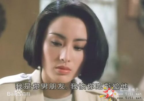 精选张敏(Sharla Cheung)在1991年《逃学威龙》饰演MissHo中的图册