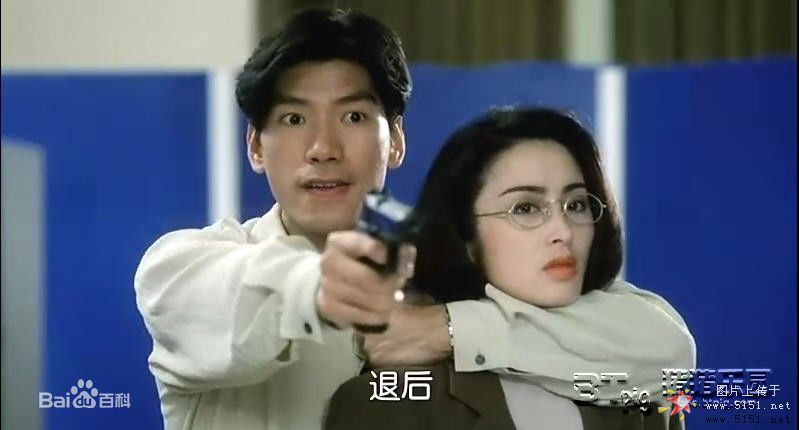 精选张敏(Sharla Cheung)在1991年《逃学威龙》饰演MissHo中的图册