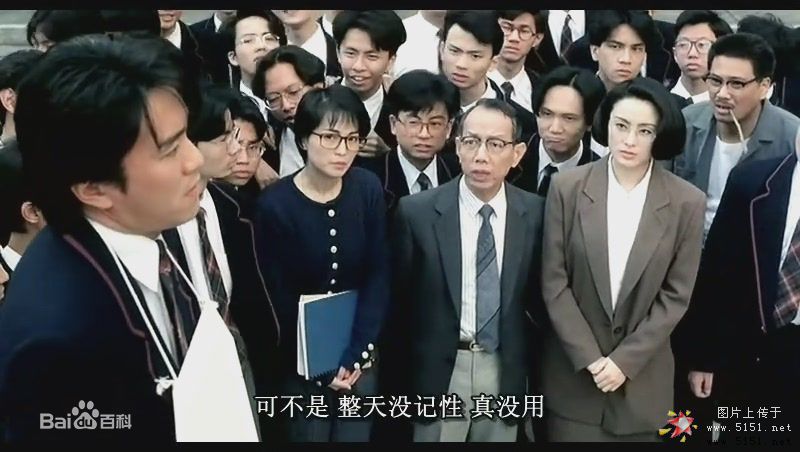 精选张敏(Sharla Cheung)在1991年《逃学威龙》饰演MissHo中的图册