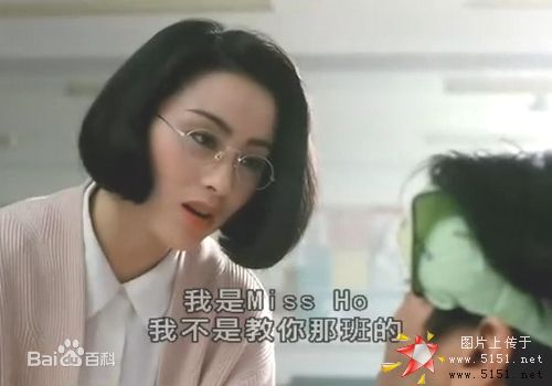 精选张敏(Sharla Cheung)在1991年《逃学威龙》饰演MissHo中的图册