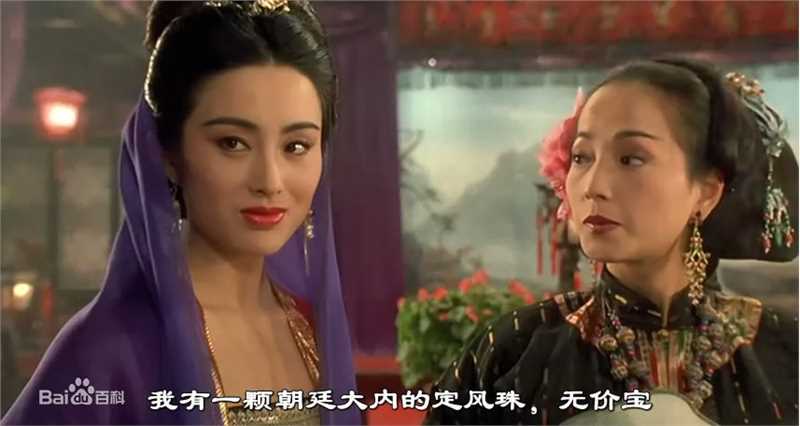 最新张敏(Sharla Cheung)在1992年《武装与苏乞儿》饰演如霜中的图集