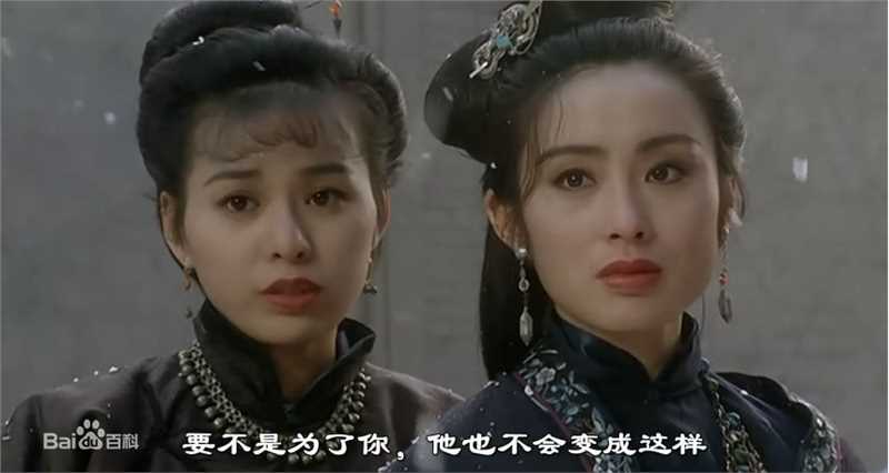 最新张敏(Sharla Cheung)在1992年《武装与苏乞儿》饰演如霜中的图集