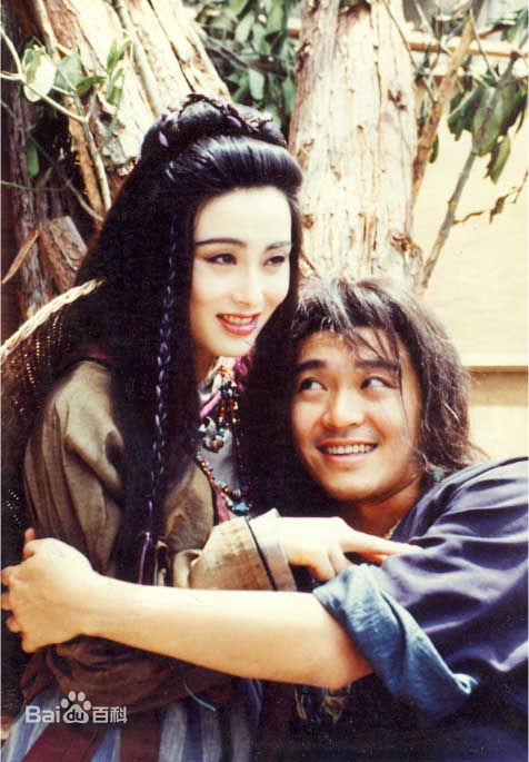 最新张敏(Sharla Cheung)在1992年《武装与苏乞儿》饰演如霜中的图集