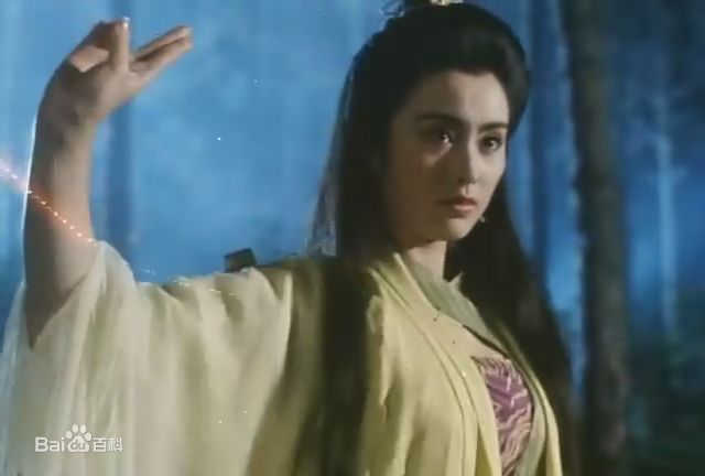 高清张敏(Sharla Cheung)在1991年《妖魔道》饰演白敏儿中的图集