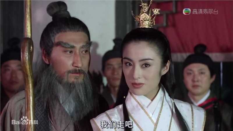 高清张敏(Sharla Cheung)在1993年《倚天屠龙记之魔教教主》饰演殷素素中的图集