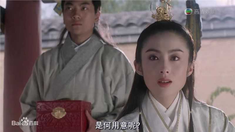 高清张敏(Sharla Cheung)在1993年《倚天屠龙记之魔教教主》饰演殷素素中的图集