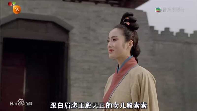 高清张敏(Sharla Cheung)在1993年《倚天屠龙记之魔教教主》饰演殷素素中的图集