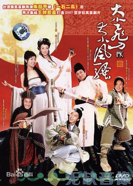 最优质张敏(Sharla Cheung)生活照