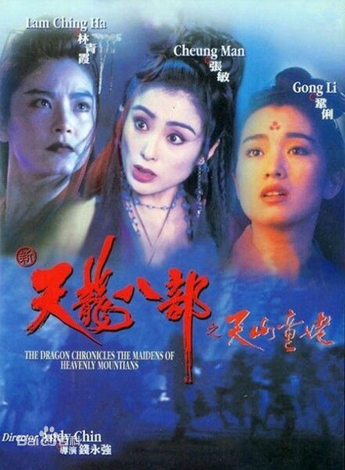 最优质张敏(Sharla Cheung)生活照