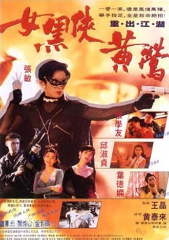 最优质张敏(Sharla Cheung)生活照