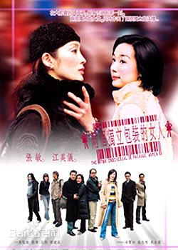 最优质张敏(Sharla Cheung)生活照