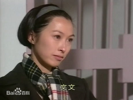 郭蔼明(Amy Kwok)《刑事侦缉档案II》最新剧照