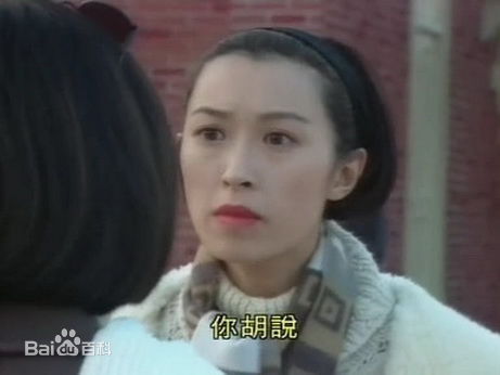 郭蔼明(Amy Kwok)《刑事侦缉档案II》最新剧照