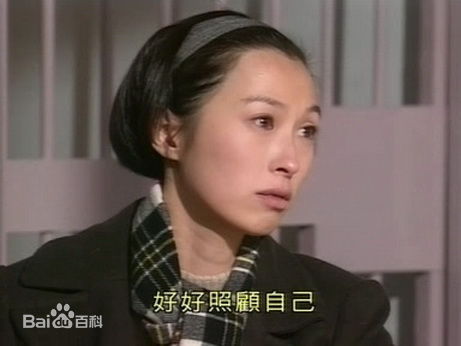 郭蔼明(Amy Kwok)《刑事侦缉档案II》最新剧照