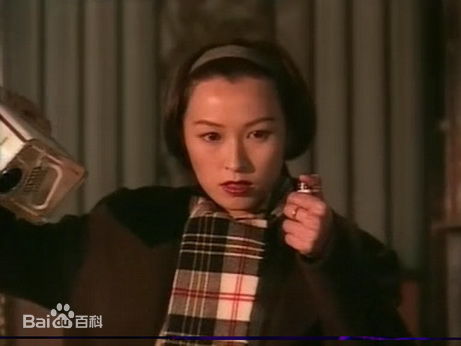 郭蔼明(Amy Kwok)《刑事侦缉档案II》最新剧照