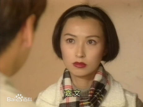 郭蔼明(Amy Kwok)《刑事侦缉档案II》最新剧照