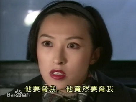 郭蔼明(Amy Kwok)《刑事侦缉档案II》最新剧照