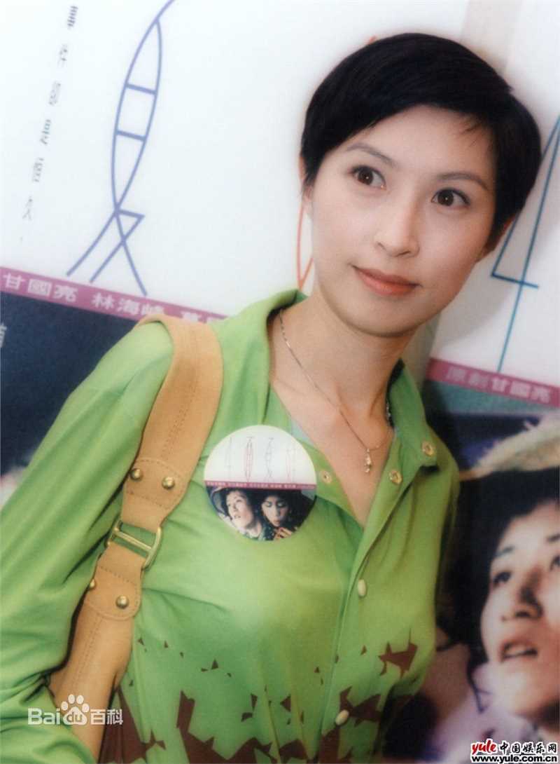 郭蔼明(Amy Kwok)前后照片