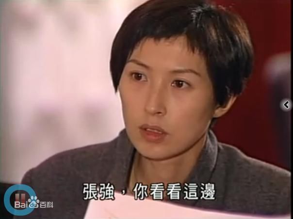 郭蔼明(Amy Kwok)世纪之战 张强壁纸壁纸