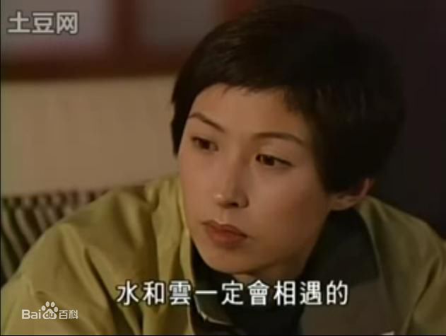 郭蔼明(Amy Kwok)世纪之战 张强壁纸壁纸