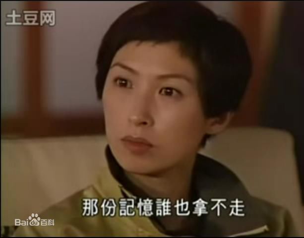 郭蔼明(Amy Kwok)世纪之战 张强壁纸壁纸