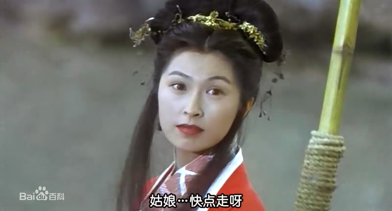 高清郭蔼明(Amy Kwok)精彩图册