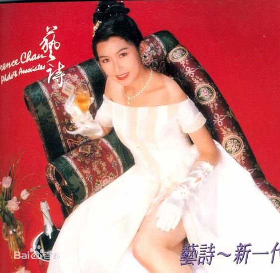 高清郭蔼明(Amy Kwok)精彩图册