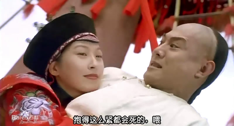 高清郭蔼明(Amy Kwok)精彩图册