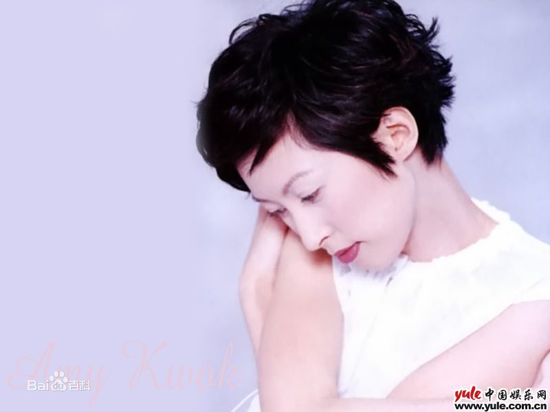 高清郭蔼明(Amy Kwok)精彩图册