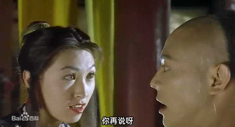 高清郭蔼明(Amy Kwok)精彩图册