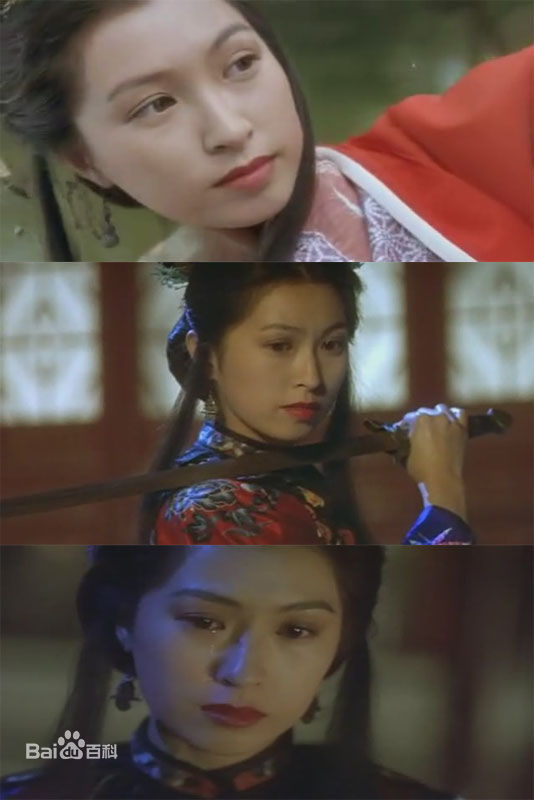 高清郭蔼明(Amy Kwok)精彩图册