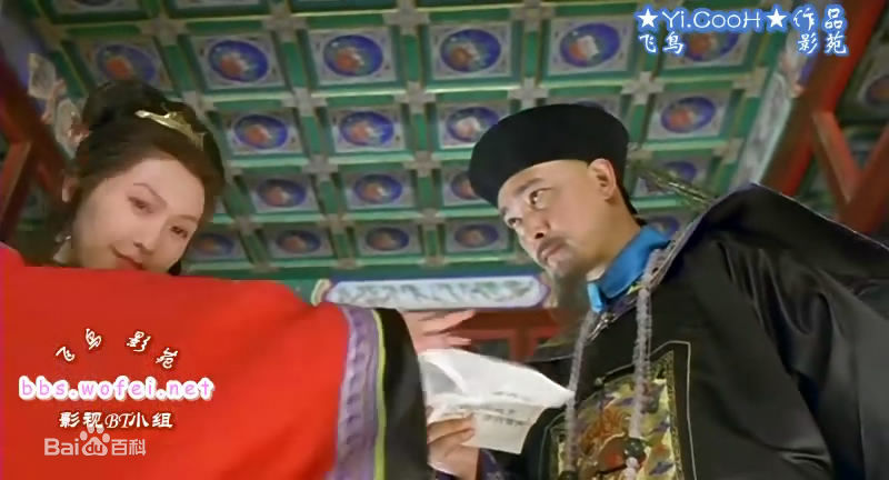 高清郭蔼明(Amy Kwok)精彩图册