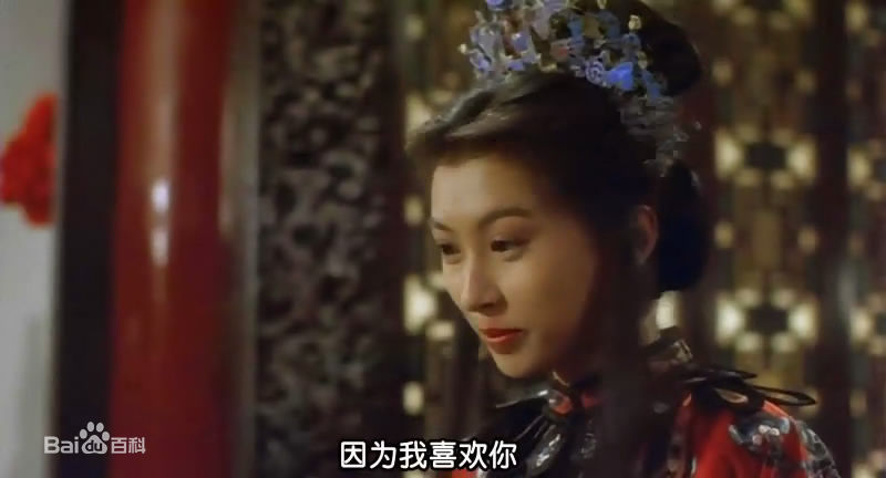 高清郭蔼明(Amy Kwok)精彩图册