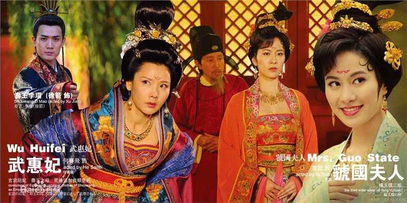 精选郭蔼明(Amy Kwok)精彩图册