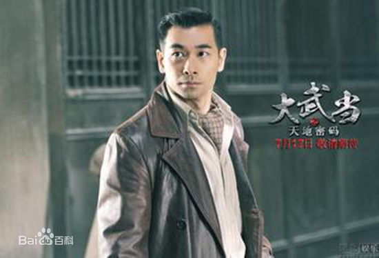 黎姿(Gigi Lai)赵文卓剧集图片图册