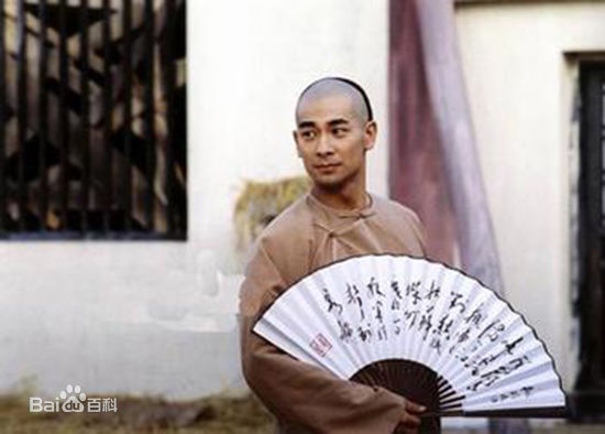 黎姿(Gigi Lai)赵文卓剧集图片图册