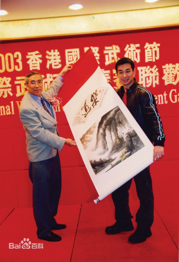 高清黎姿(Gigi Lai)赵文卓精彩图册