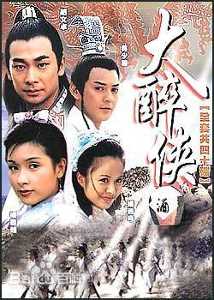 最新黎姿(Gigi Lai)壁纸