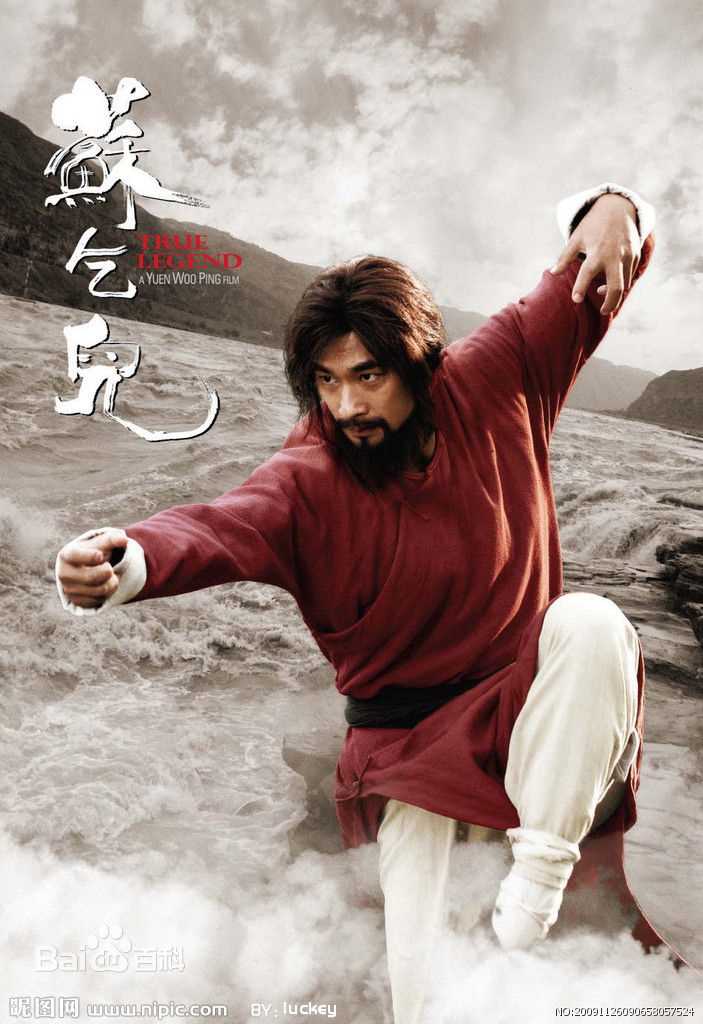 最新黎姿(Gigi Lai)壁纸