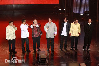 元华(Yuan Wah、yun4 wa4<i>（</i><i>粤语拼音）</i>)七小福——素颜照相册