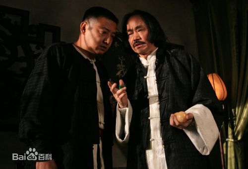 元华(Yuan Wah、yun4 wa4<i>（</i><i>粤语拼音）</i>)影视最新剧照——