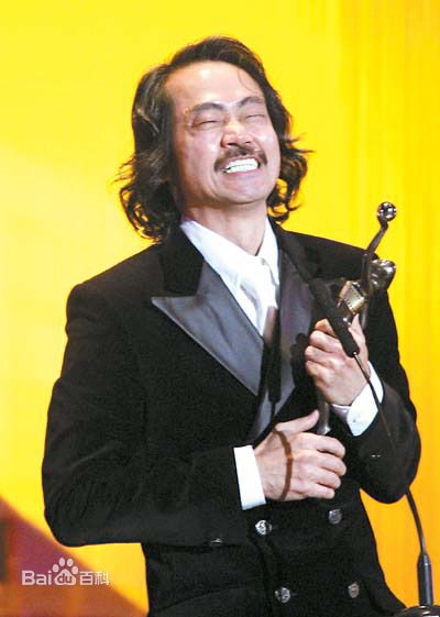 元华(Yuan Wah、yun4 wa4<i>（</i><i>粤语拼音）</i>)获奖时刻——图册