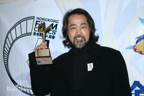 元华(Yuan Wah、yun4 wa4<i>（</i><i>粤语拼音）</i>)获奖时刻——图册