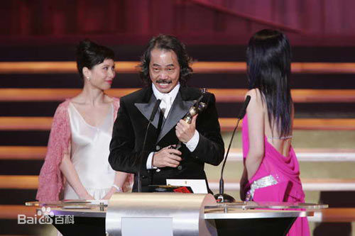 元华(Yuan Wah、yun4 wa4<i>（</i><i>粤语拼音）</i>)获奖时刻——图册