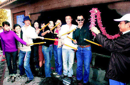 元华(Yuan Wah、yun4 wa4<i>（</i><i>粤语拼音）</i>)出席活动生活照