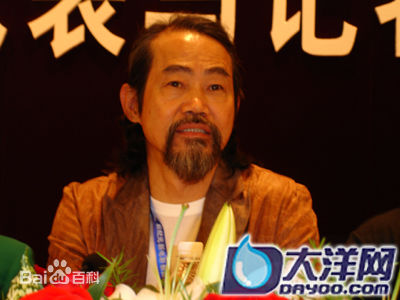 元华(Yuan Wah、yun4 wa4<i>（</i><i>粤语拼音）</i>)出席活动生活照