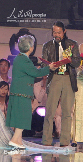 元华(Yuan Wah、yun4 wa4<i>（</i><i>粤语拼音）</i>)出席活动生活照