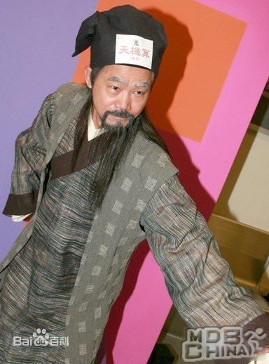 元华(Yuan Wah、yun4 wa4<i>（</i><i>粤语拼音）</i>)出席活动生活照