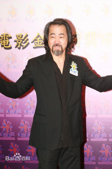 元华(Yuan Wah、yun4 wa4<i>（</i><i>粤语拼音）</i>)出席活动生活照